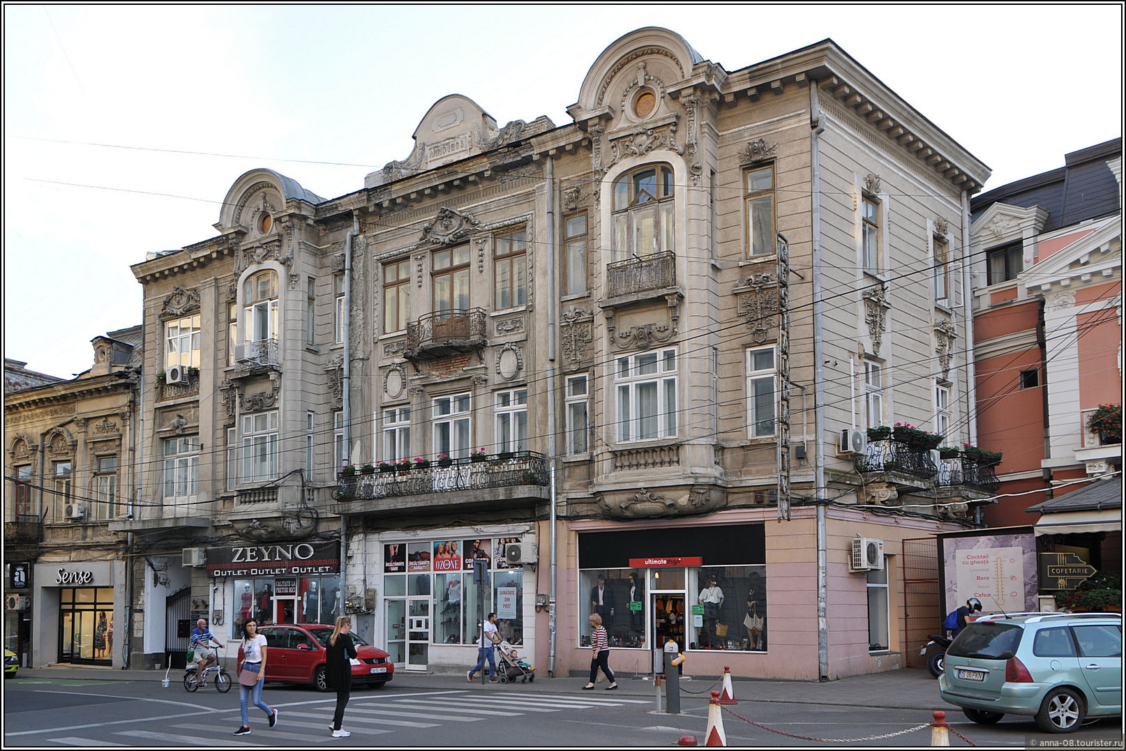 Iași